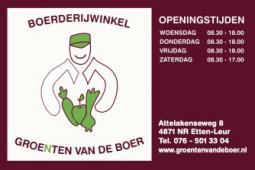Boerderijwinkel Groenten van de Boer