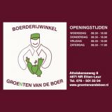 Boerderijwinkel Groenten van de Boer