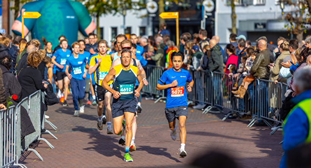 AH Pollemans 5km