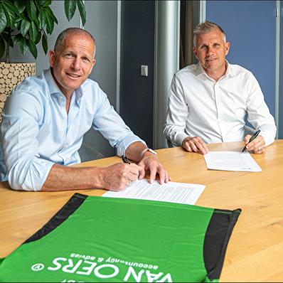 Hoofdsponsor Van Oers